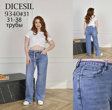 Джинсы Leen 9340 blue - делук