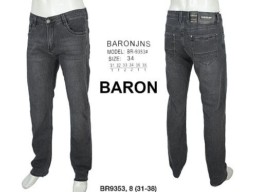 Джинсы God Baron BR9353 grey - делук