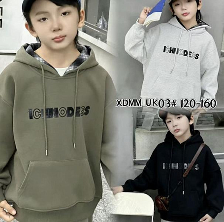 Батник Farbique UK03 l.grey - делук