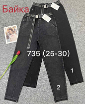 Джинсы Immei 735-2 grey - делук
