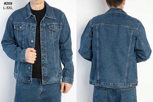 Куртка God Baron 209 blue - делук