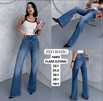 Джинсы Jeans Style 4680 blue - делук