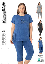 Костюм Cotpark 6159 blue - делук