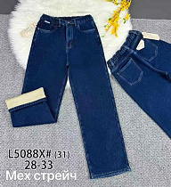 Джинсы Vindassion 5088 blue - делук