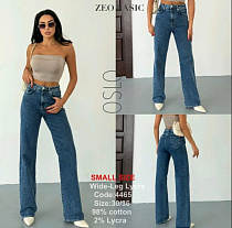 Джинсы Jeans Style 4465 blue Джинсы Jeans Style 4465 blue - делук