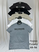 Футболка Hai H1443 black - делук