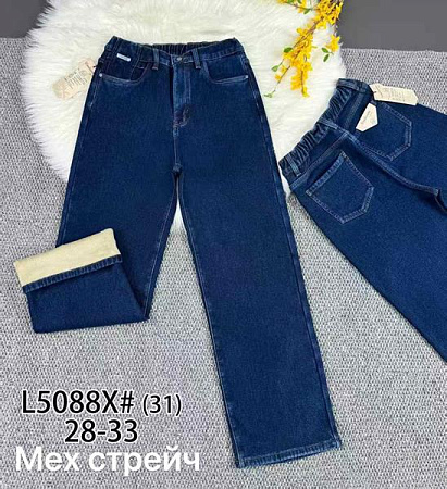 Джинсы Vindassion 5088 blue - делук
