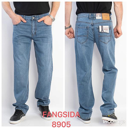 Джинсы Fangsida 8905 l.blue - делук