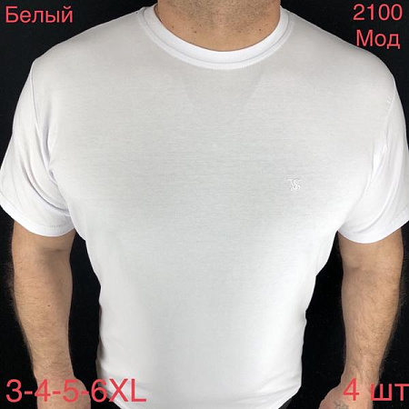 Футболка Надийка ND1482-2100 white - делук