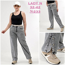 Джинсы Jeans Club 233 grey - делук