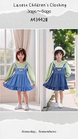 Платье Фунтик A43442 l.blue - делук