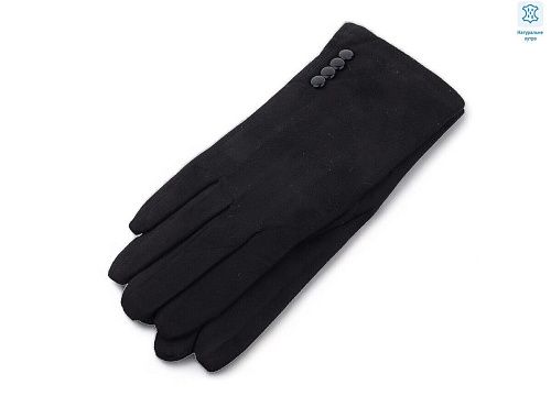 Перчатки Rubi H05 black - делук