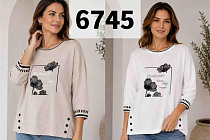 Свитер Gertie 6745 white - делук