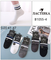 Носки B1055-4 - делук