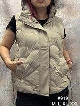 Жилетка Kosta 919 beige - делук