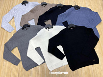 Свитер Navas NW288 l.grey - делук