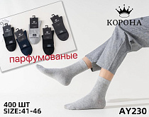 Носки Redoor AY230 mix - делук