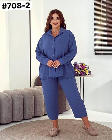 Костюм Bat 708-2 blue - делук