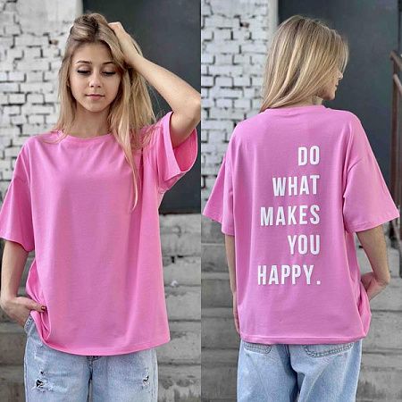 Футболка Karolina KR281 pink - делук