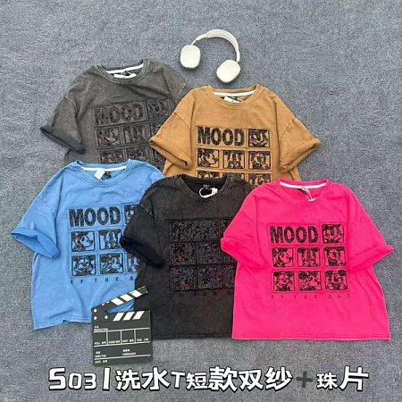 Футболка Dgmd 5031 camel - делук