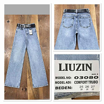 Джинсы Maxim Jeans 03080-2 l.blue - делук