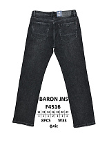 Джинсы God Baron F4516 black - делук