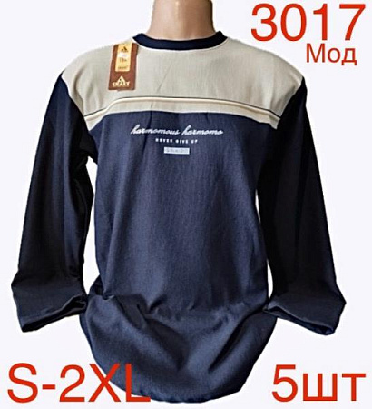 Свитер Надийка ND67-3017 navy - делук