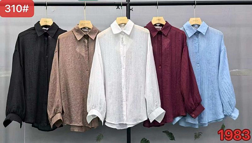 Рубашка Шаолинь SM310 mix - делук