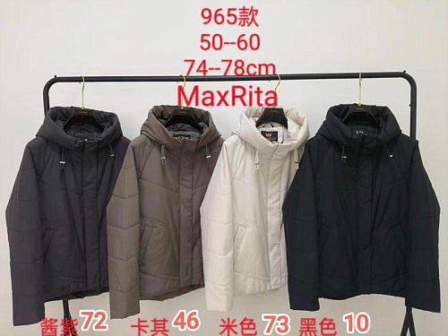 Куртка Yafeier 965-73 l.beige - делук