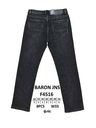 Джинсы God Baron F4516 black - делук