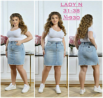 Юбка Jeans Club 930 l.blue - делук