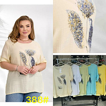 Футболка Jjf 388 l.blue - делук