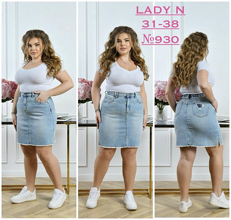 Юбка Jeans Club 930 l.blue - делук