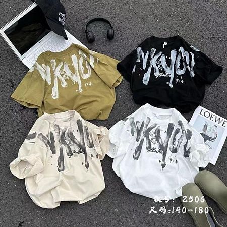 Футболка Meloria 2506 white - делук