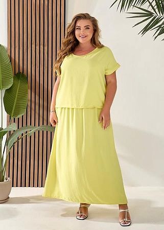 Костюм Bat BT216 yellow - делук