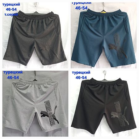 Шорты Hoan HN559 black - делук