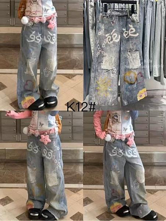 Джинсы Delfinka K12 l.blue - делук