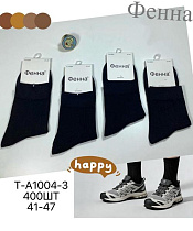 Носки Redoor TA1004-3 black - делук