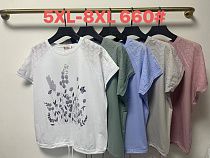 Футболка Desselil 660 d.grey - делук