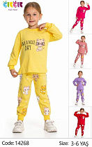 Пижама Meloria 14268 lilac - делук