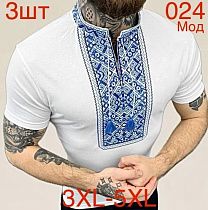 Вышиванка Надийка N76-024 white - делук