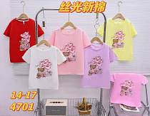 Футболка Фунтик 4701 yellow - делук