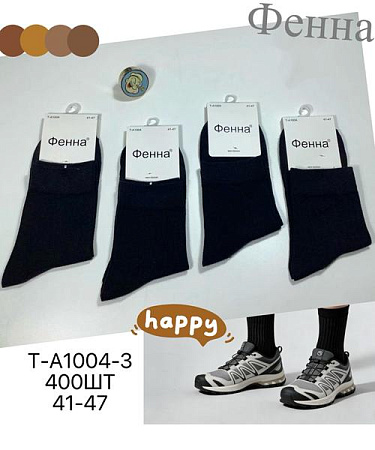 Носки Redoor TA1004-3 black - делук