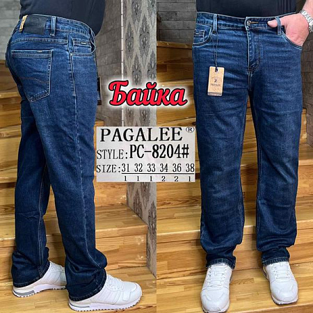 Джинсы Pagalee PC8204 blue - делук