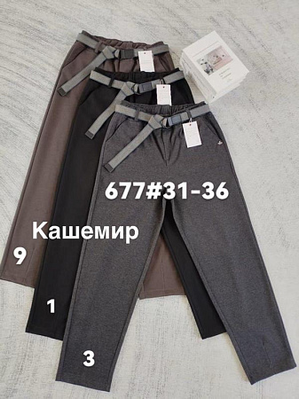 Штаны Immei 677-1 black - делук