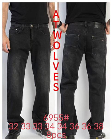 Джинсы Resalsa 6955 black - делук