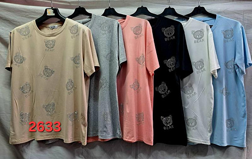 Футболка Peng 2633 mix - делук