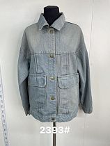 Куртка Jacket 2393 l.blue - делук