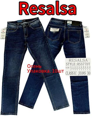 Джинсы God Baron RS577DT blue - делук