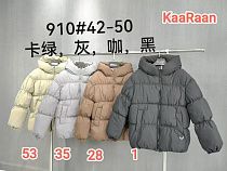 Куртка Liopt 910-1 black - делук